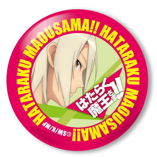 『はたらく魔王さま!!』缶バッジ 芦屋四郎
